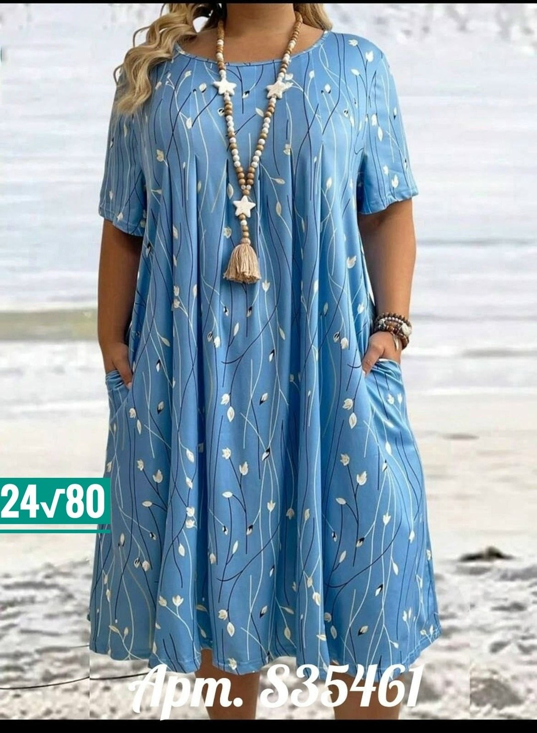 платье большие размеры,летнее платье женское,женское платье больших размеров,платья платье летнее,платье женские