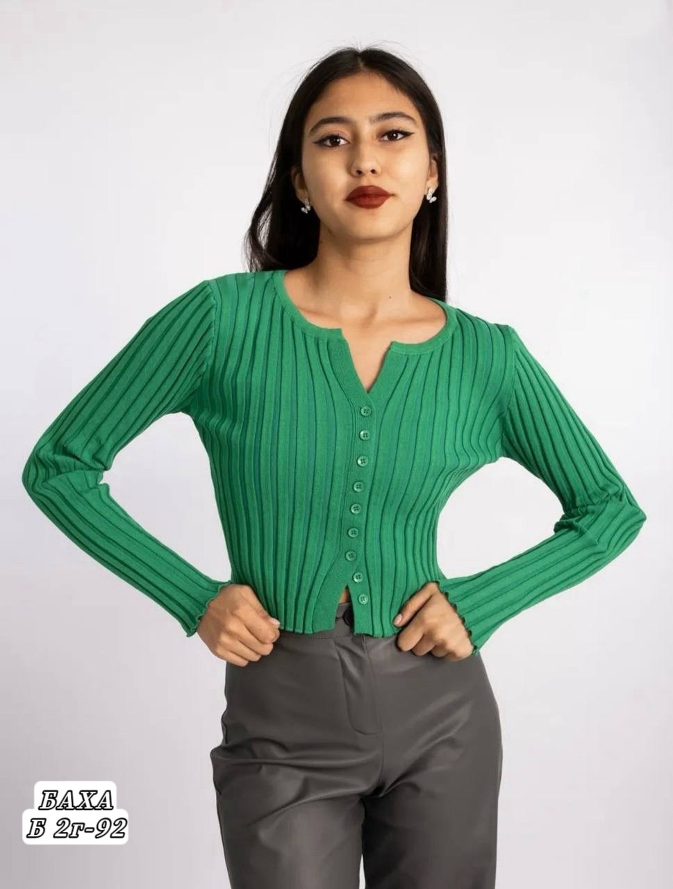 женская кофта,трикотажная кофта,кардиган кофта,кофты с воротником,кофта лапша с длинными рукавами