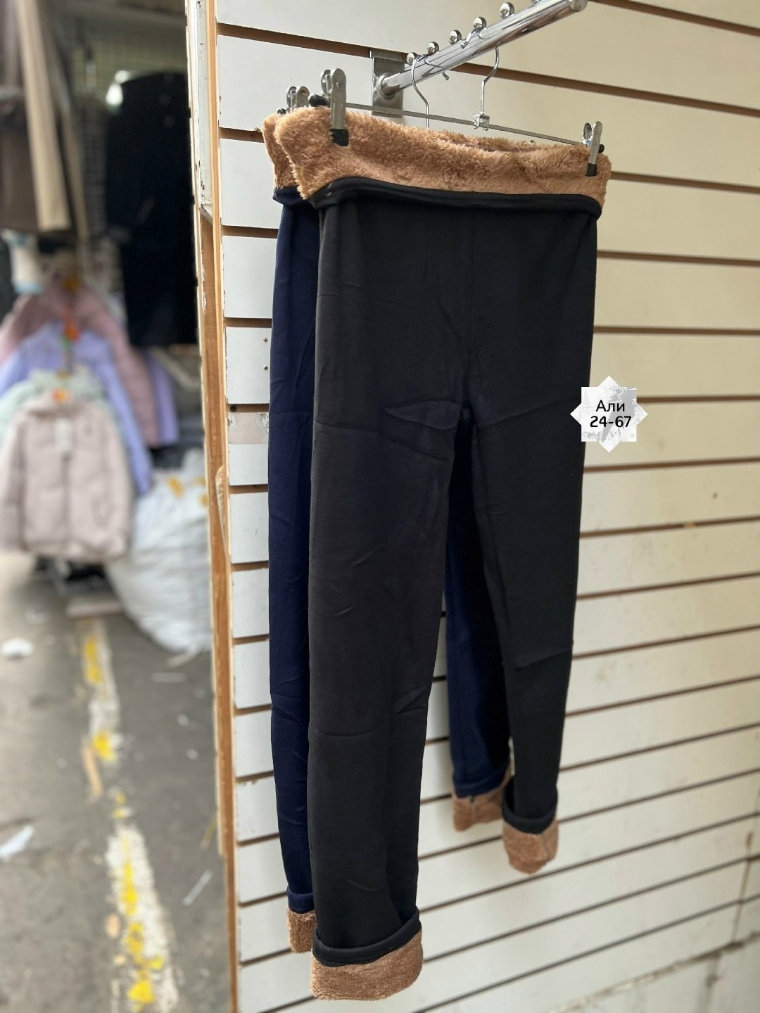 легинсы женские,лосины женские,женские леггинсы,леггинсы для женщин,брюки лосины