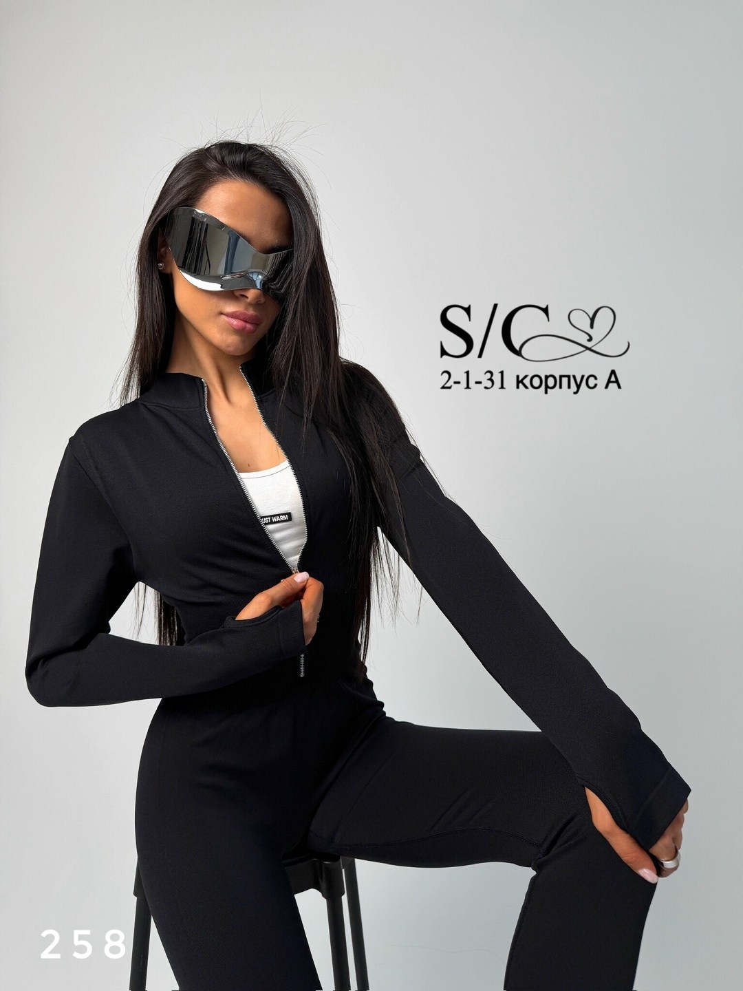 спортивный костюм женский для фитнеса,cпортивный костюм для фитнеса,костюм для фитнеса,женский костюм для фитнеса,спортивный костюм для фитнеса комплект