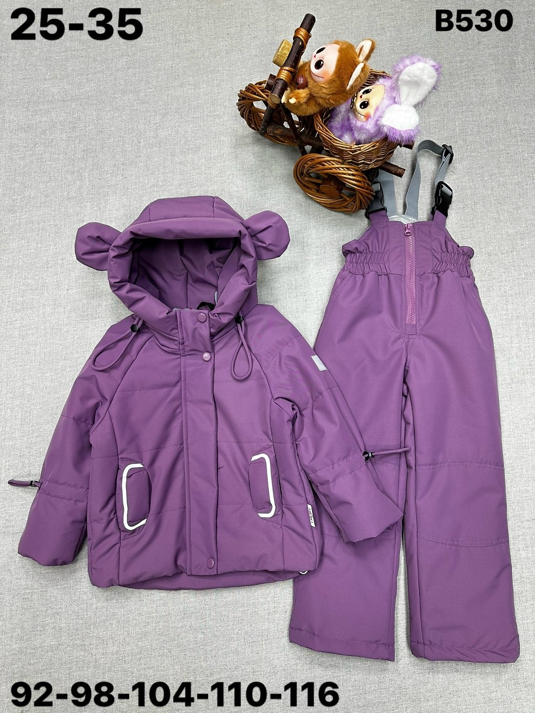 демисезонный костюм для девочек,детский костюм,комплект верхней одежды,костюм для девочек,демисезонные костюмы