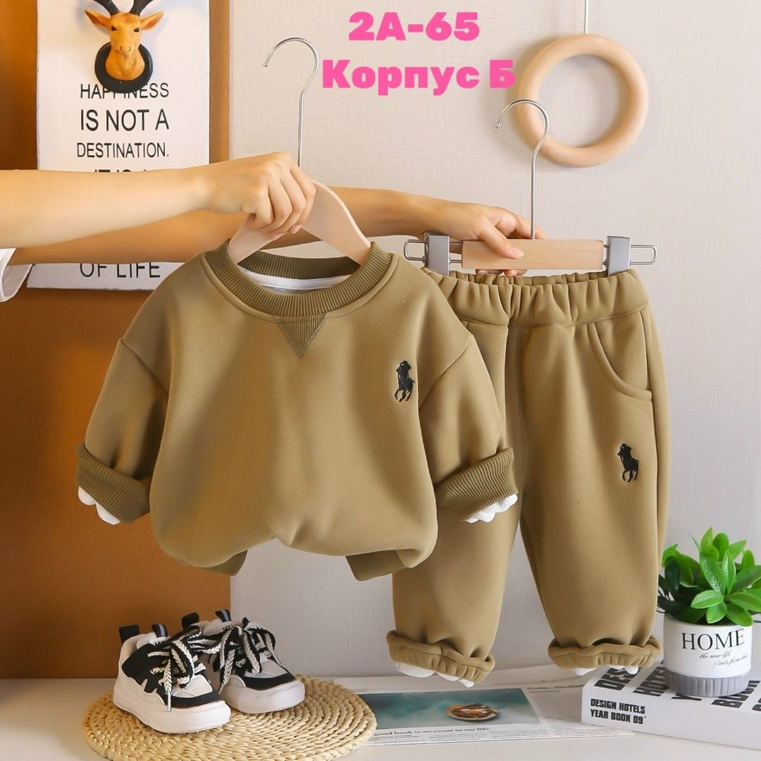 комплект одежды,комплект одежды девочке,костюм теплый детский,детский костюм тройка,одежда для малыша