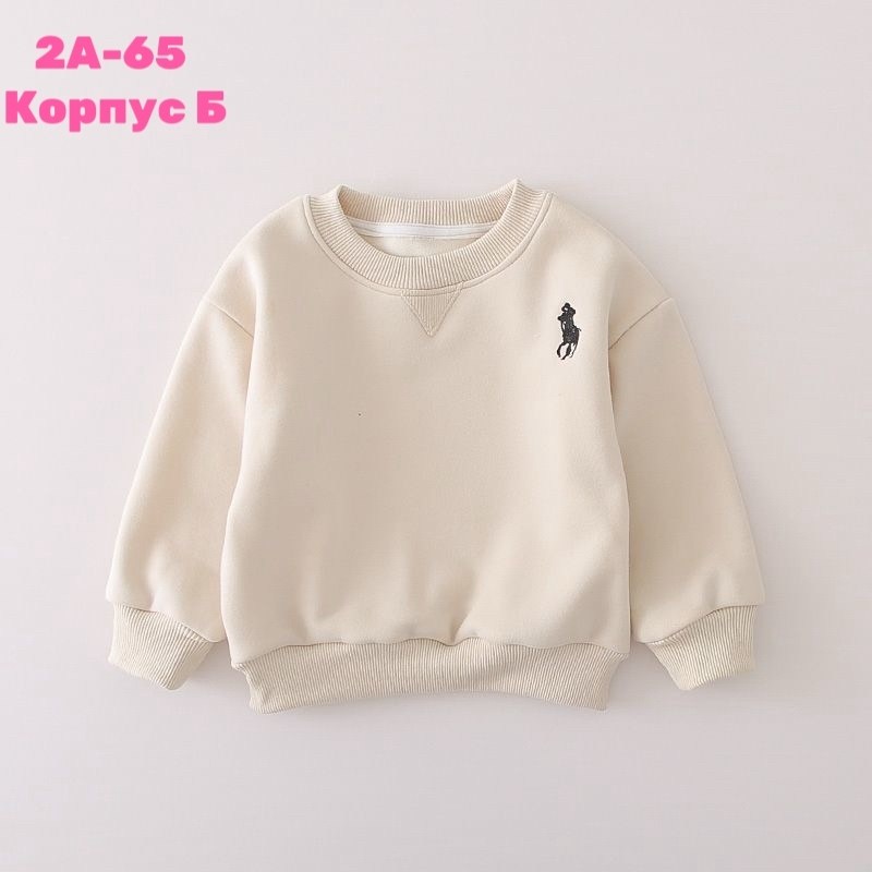 комплект одежды,комплект одежды девочке,костюм теплый детский,детский костюм тройка,одежда для малыша