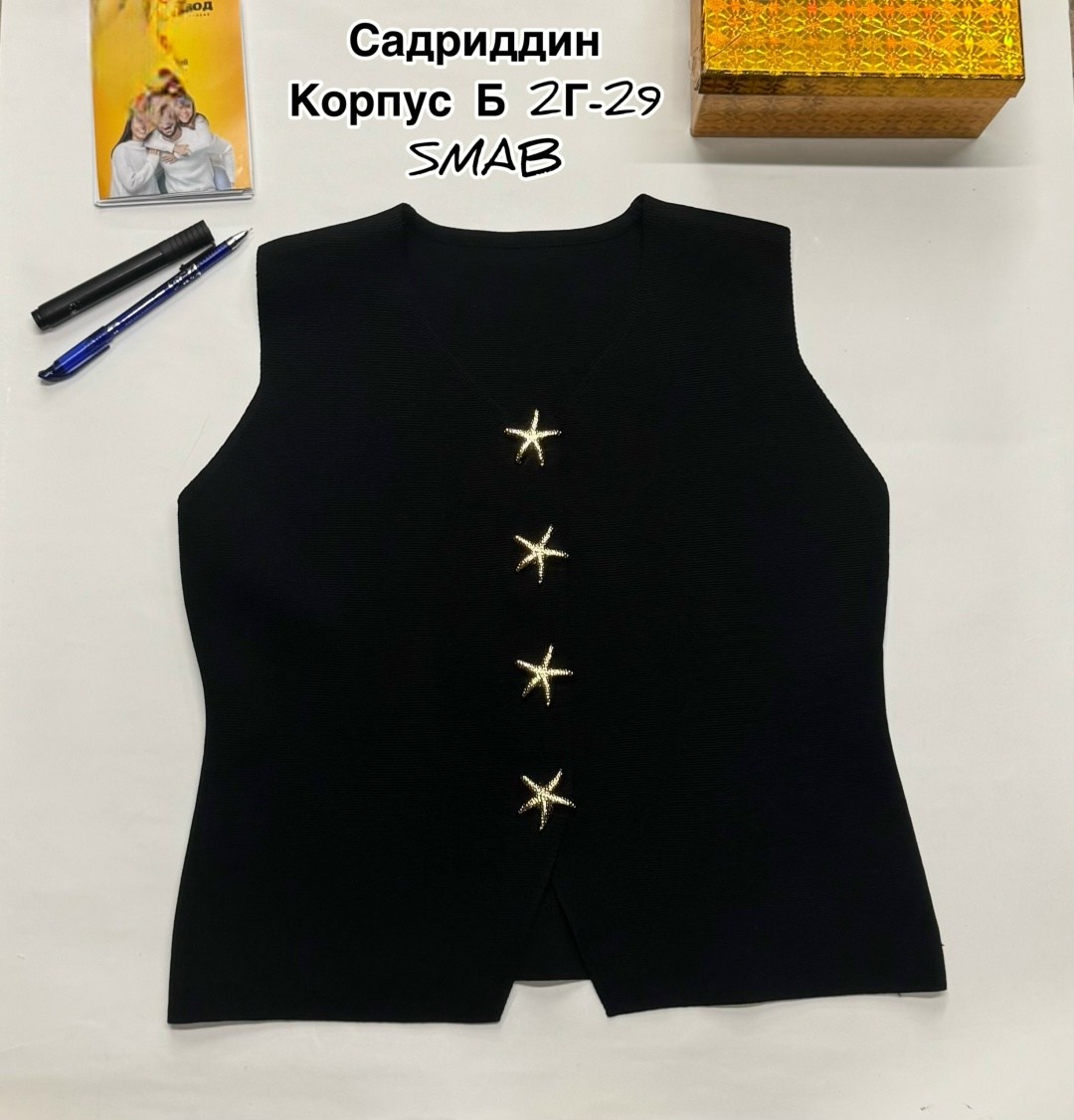 женские жилеты,жилетка вязаная,жилет для женщин,женский вязаный жилет,трикотажный жилет