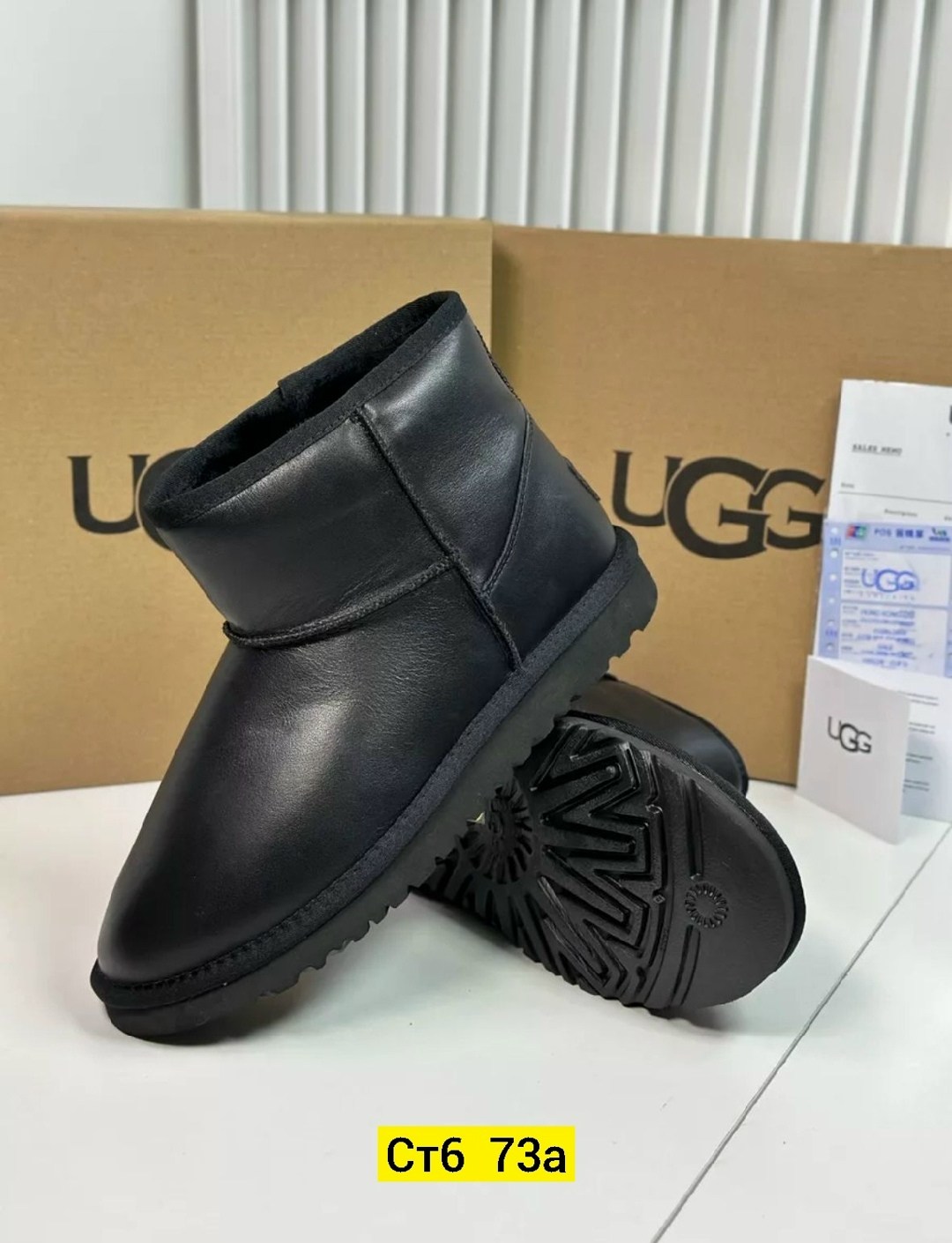 ,угги ugg,женские угги,угги,угги ugg женские