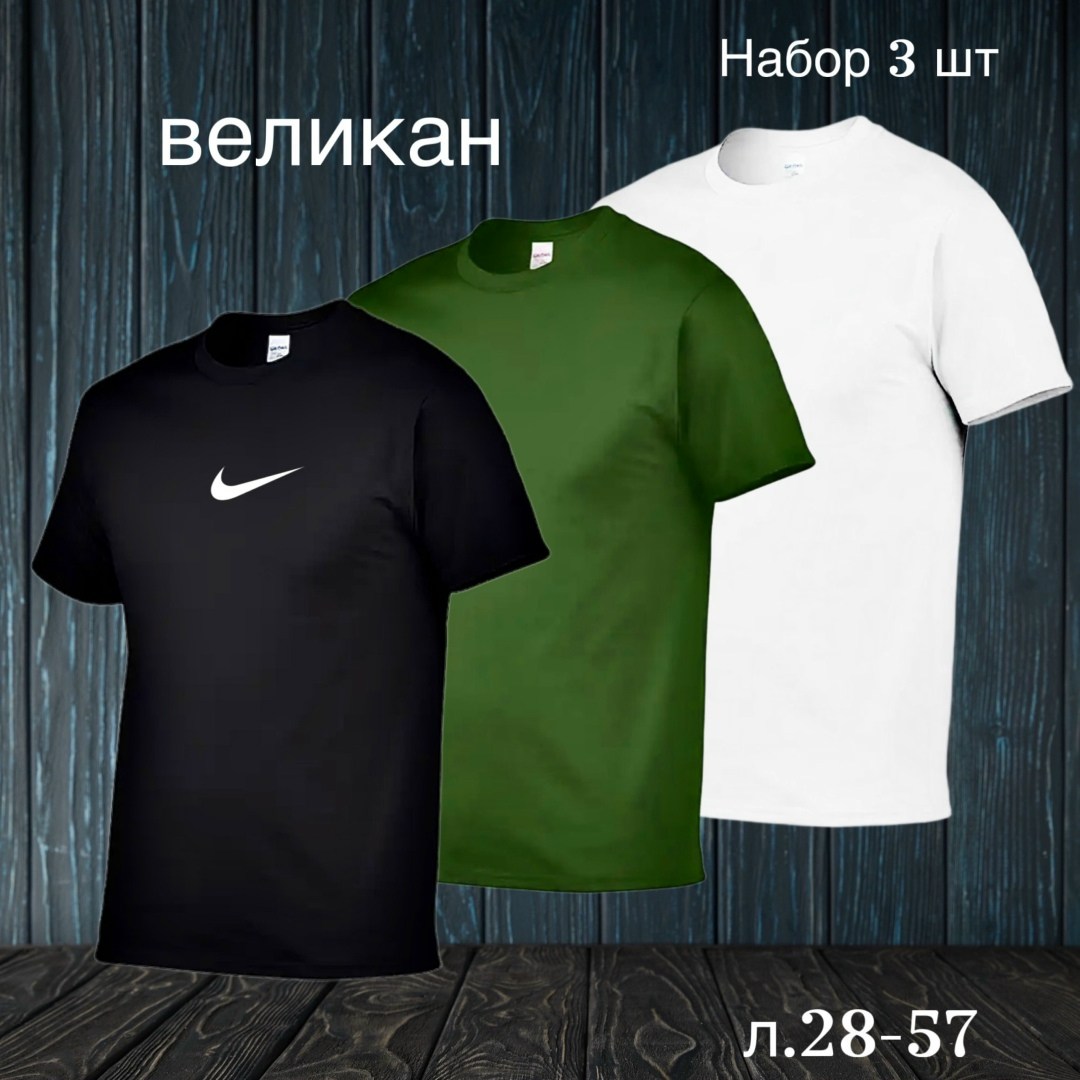 бордовая футболка мужская,футболка бордовая,футболка,футболки для мужчин,футболка gildan ultra cotton