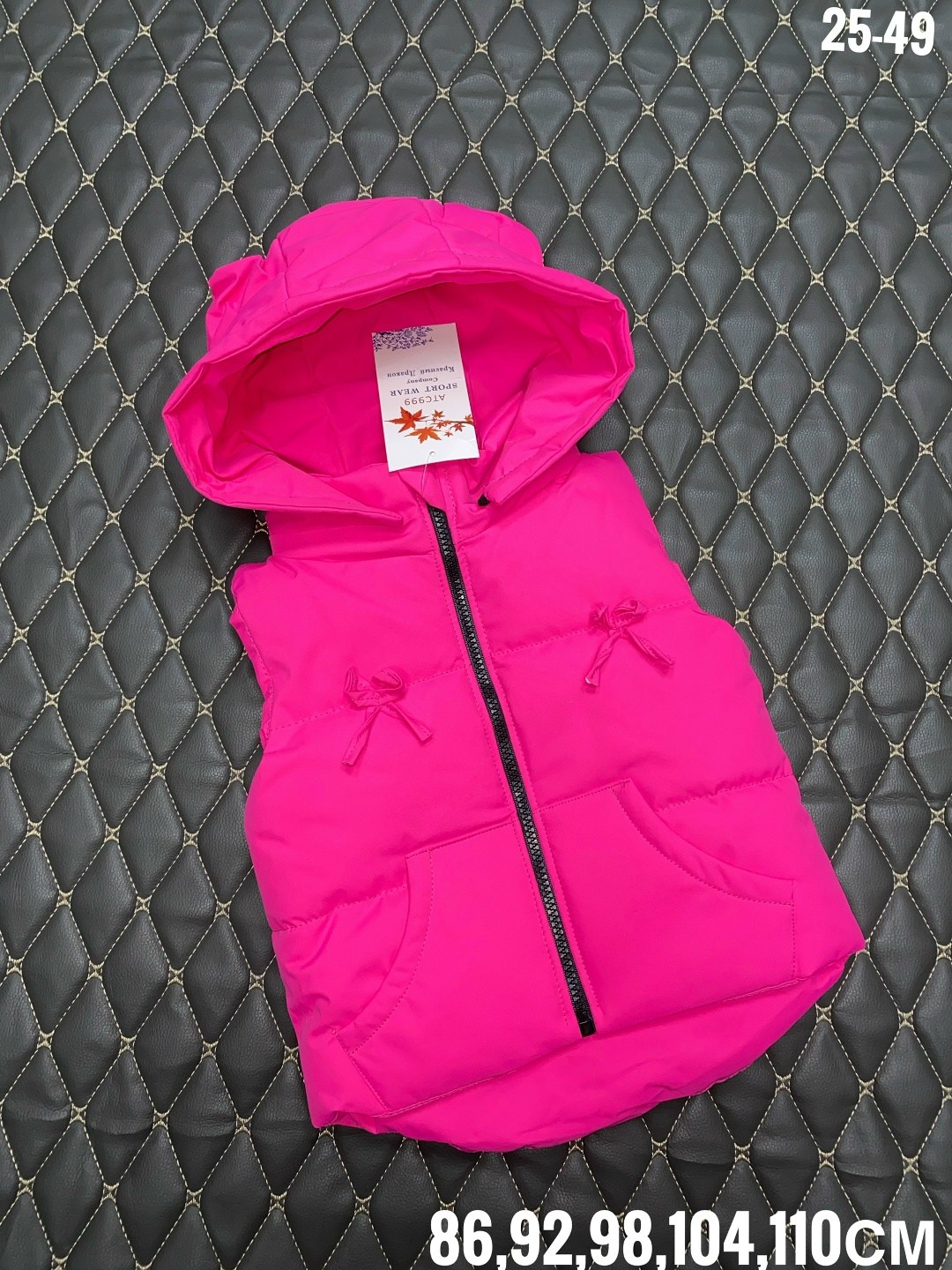 жилетка детская,детский жилет,жилетка для девочки,жилетка с капюшоном,жилет для девочек