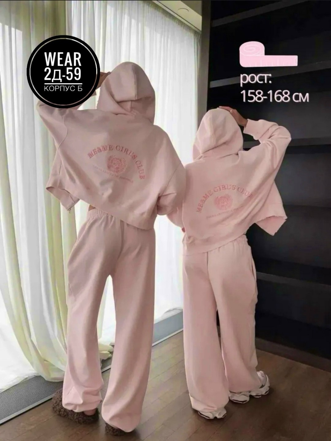 завтрак,девичник,идеи для фотосессии,фотосессии подруг,девушка