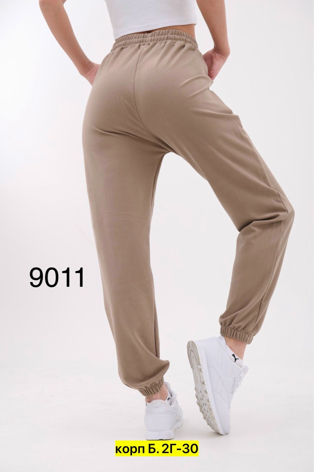 брюки спортивные женские джоггеры штаны baomiks,брюки джоггеры женские спортивные,брюки спортивные женские джоггеры штаны,брюки джоггеры женские,джоггеры брюки