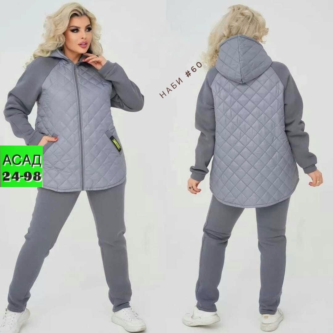 костюм теплый,костюм женский,костюм тройка женский,костюм женский теплый,cпортивный костюм теплый