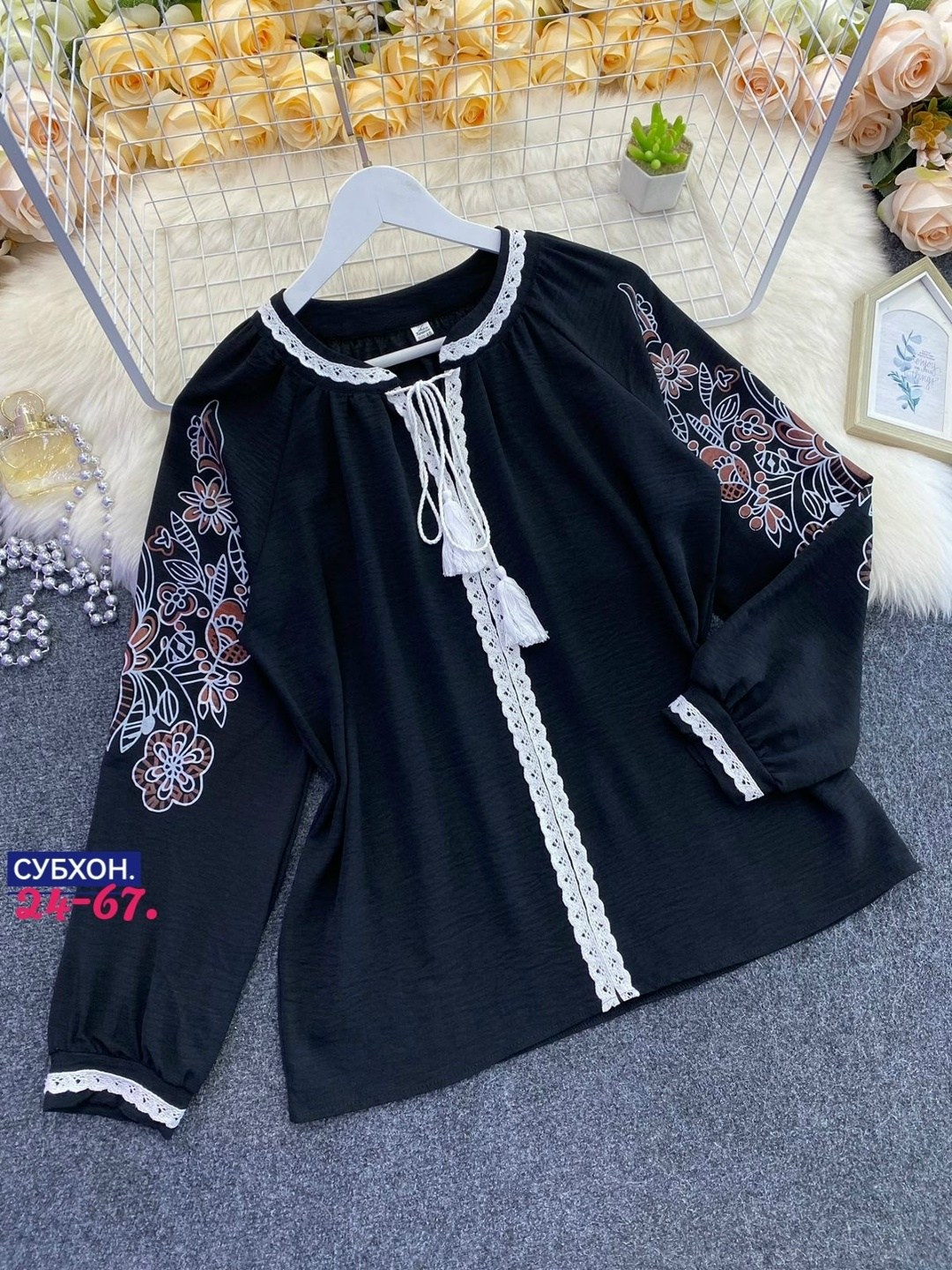 женская блузка с вышивкой,блузка с вышивкой,женские рубашки с вышивкой,повседневная блуза,блузка в стиле бохо