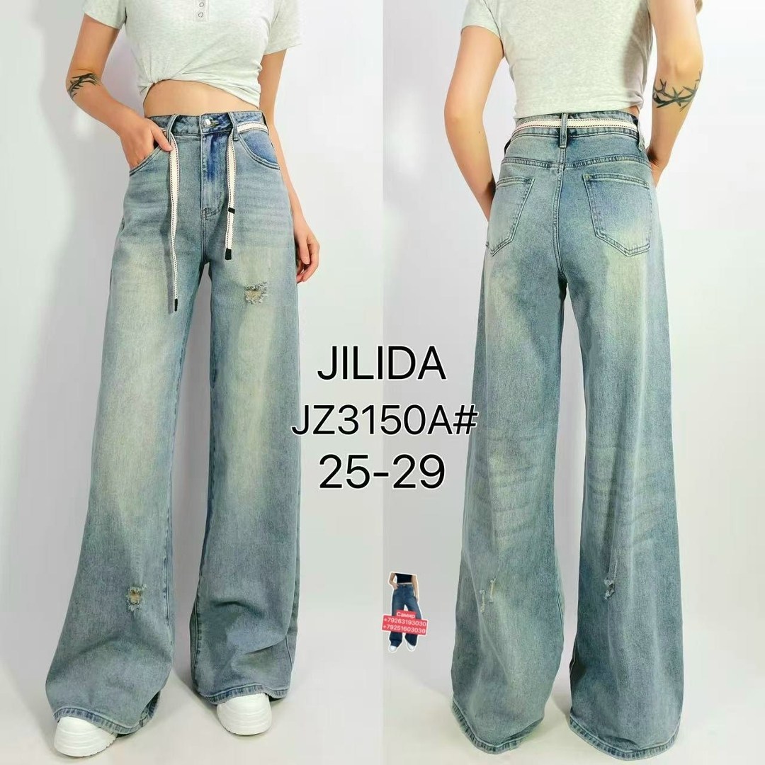 женские джинсы,джинсы женские прямые,джинсы,брюки джинсы,женские джинсы с высокой талией