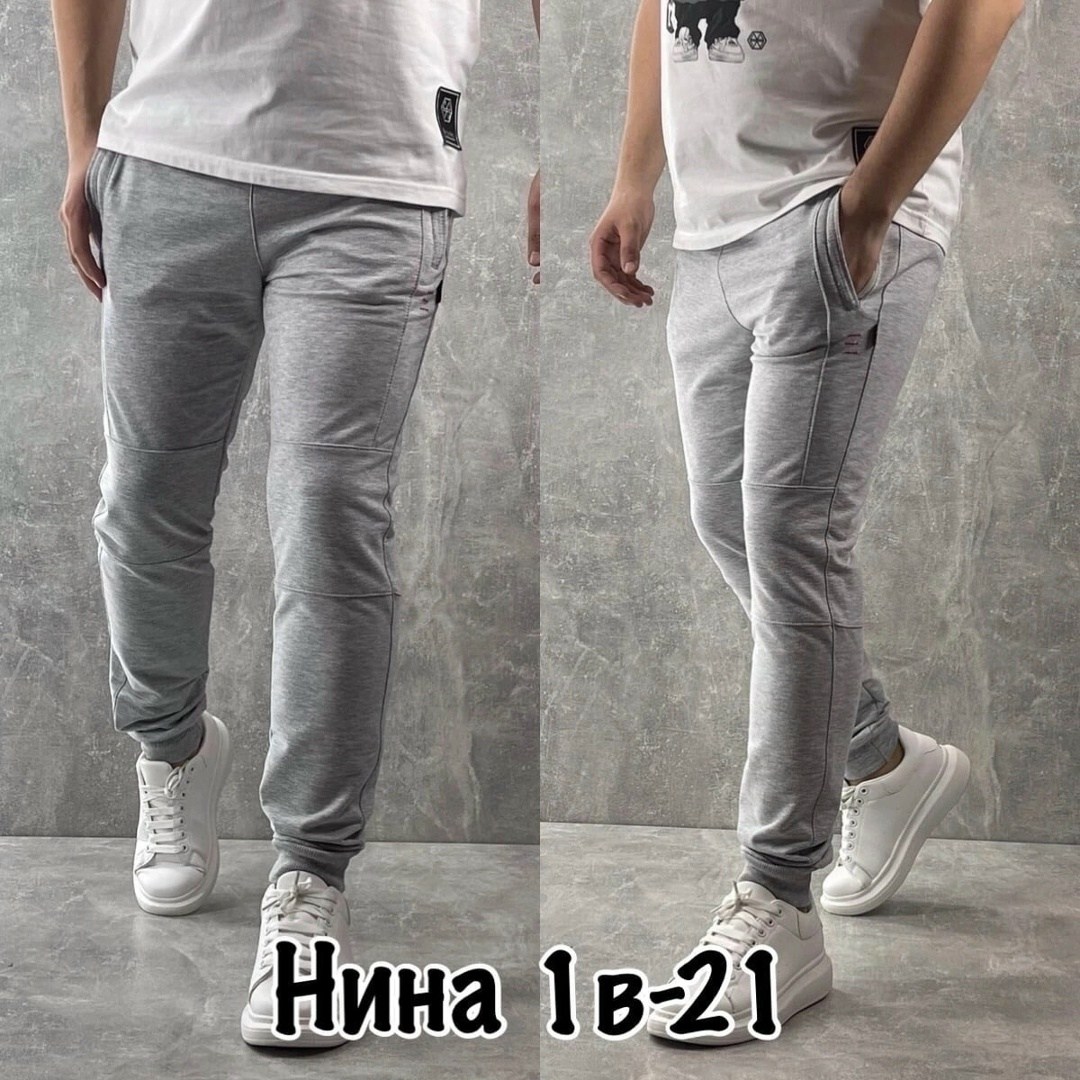 брюки мужские с лампасами чебоксарский трикотаж,брюки мужские "чебоксарский трикотаж" спортивные джоггеры с лампасами,брюки спортивные чебоксарский трикотаж мужской,спортивные брюки,черный брюки мужск