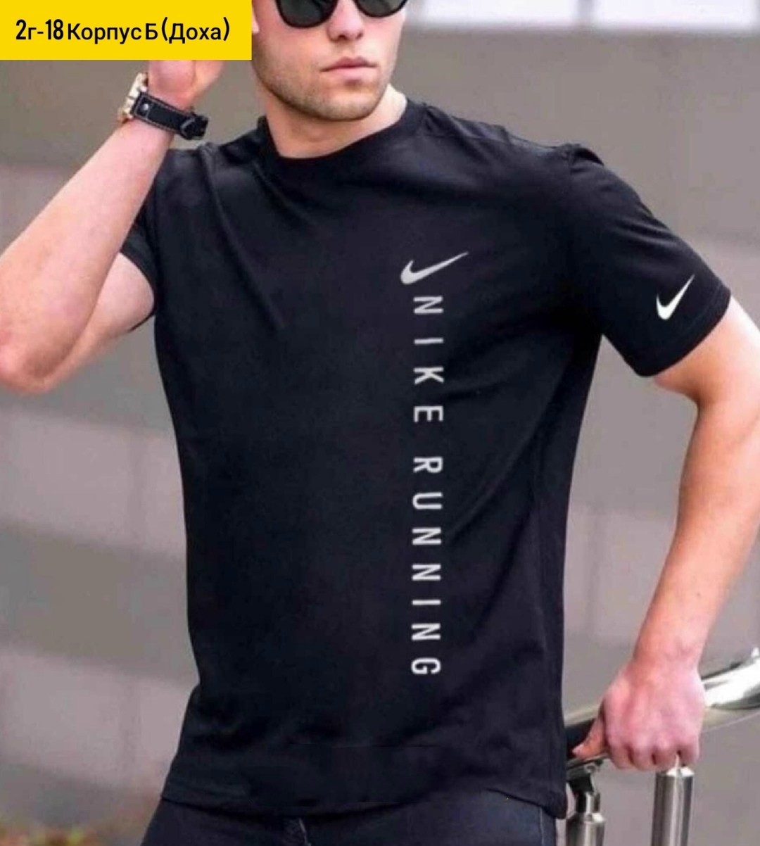 футболки мужские,футболки для мужчин,футболка мужская nike,футболка,зеленая футболка