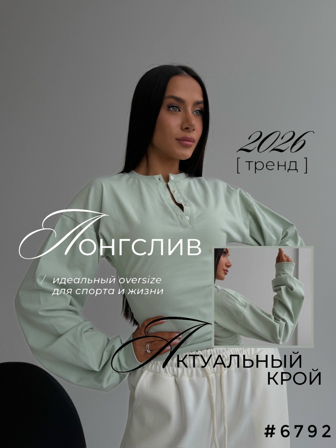 рубашка женская,женская блузка,рубашка блузка оверсайз,блузы,женская блуза