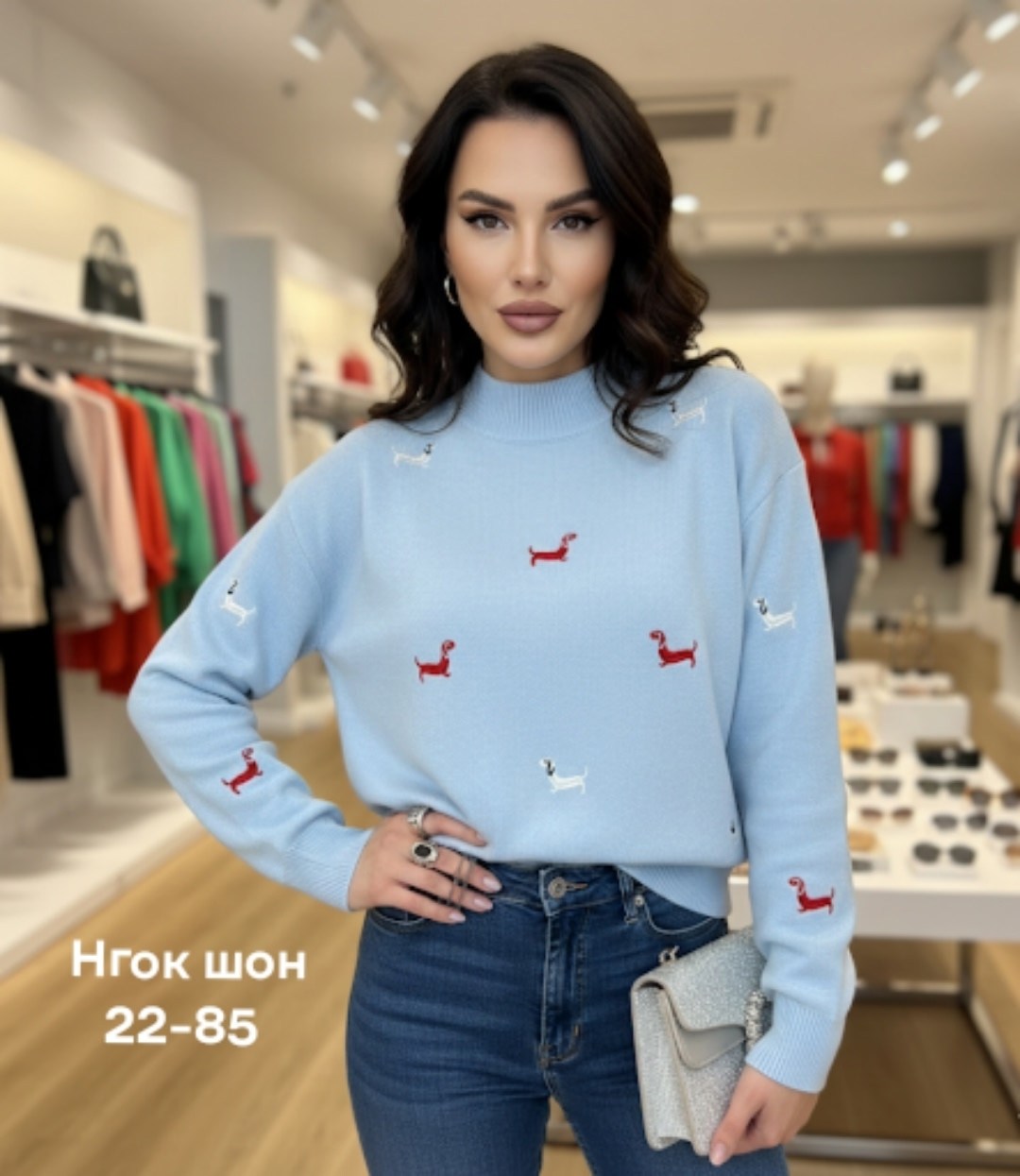 женские свитера,модные свитера,свитер,женская кофта,женские джемпера