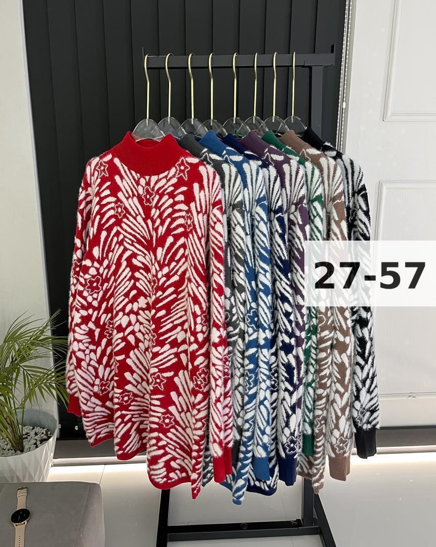 женская кофта,свитера туники,свитера женские,кардиган кофта,туника женская с