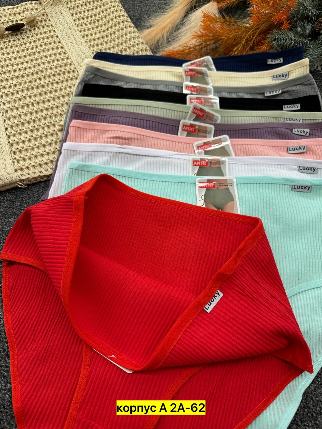 трусы женские,трусы для женщин,трусы оптом,трусы женские 5 шт,трусы женски