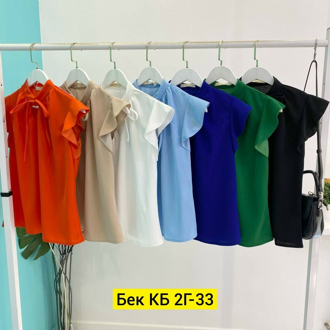 блузка женская нарядная,женские блузки,блузка женская нарядная с коротким рукавом,блузка нарядная с короткими рукавами,блузка стильная