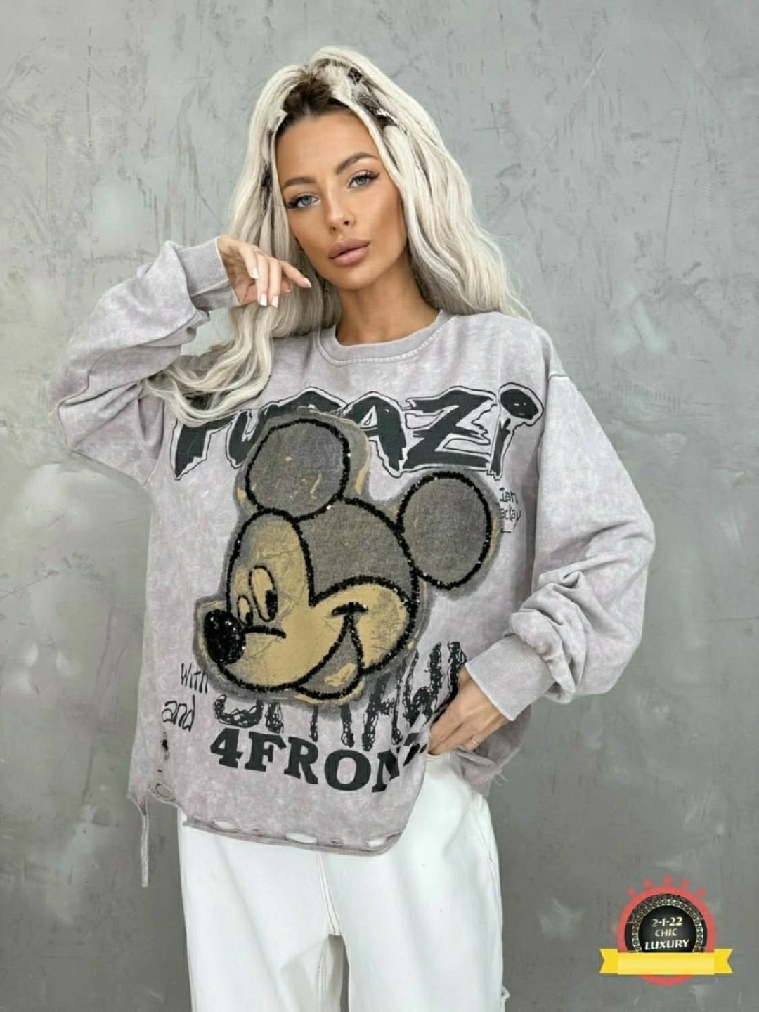 кофта свитшот варенка оверсайз,стильная кофта,кофта хлопок,свитшот женский толстовка,стильный свитшот