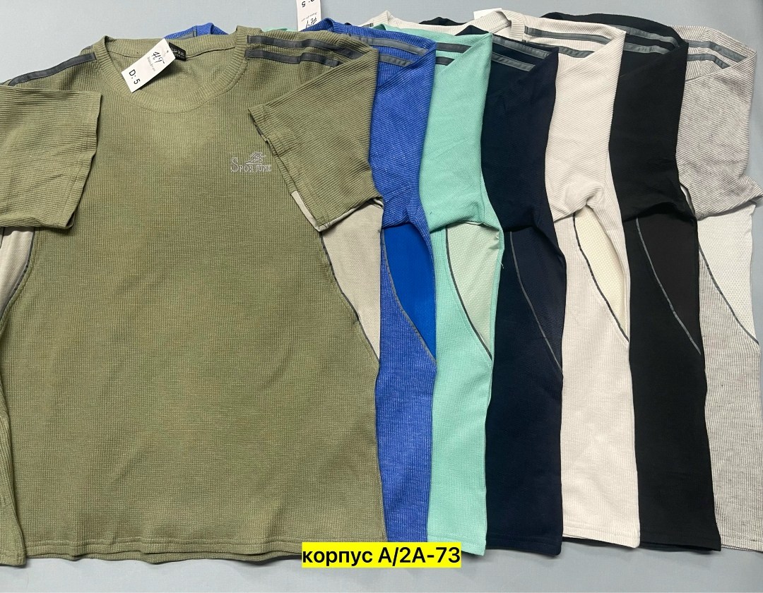 футболки адидас,адидас майка мужская серая,майка серая адидас,мужская футболка adidas,футболки мужские