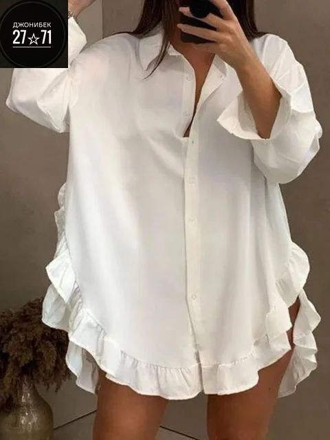 элегантная женская рубашка,свободное платье,модная женская рубашка,платье модное,повседневная рубашка