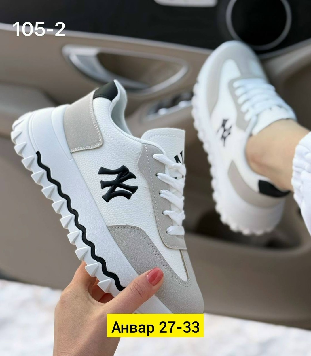 кроссовки женские,кроссовки,кроссовки женские модные,кроссовки ,кроссовки для женщин