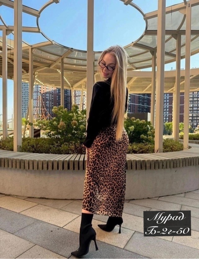 юбка с леопардовым принтом,юбка женская леопардовая,костюм с юбкой,леопардовая юбка,женская юбка