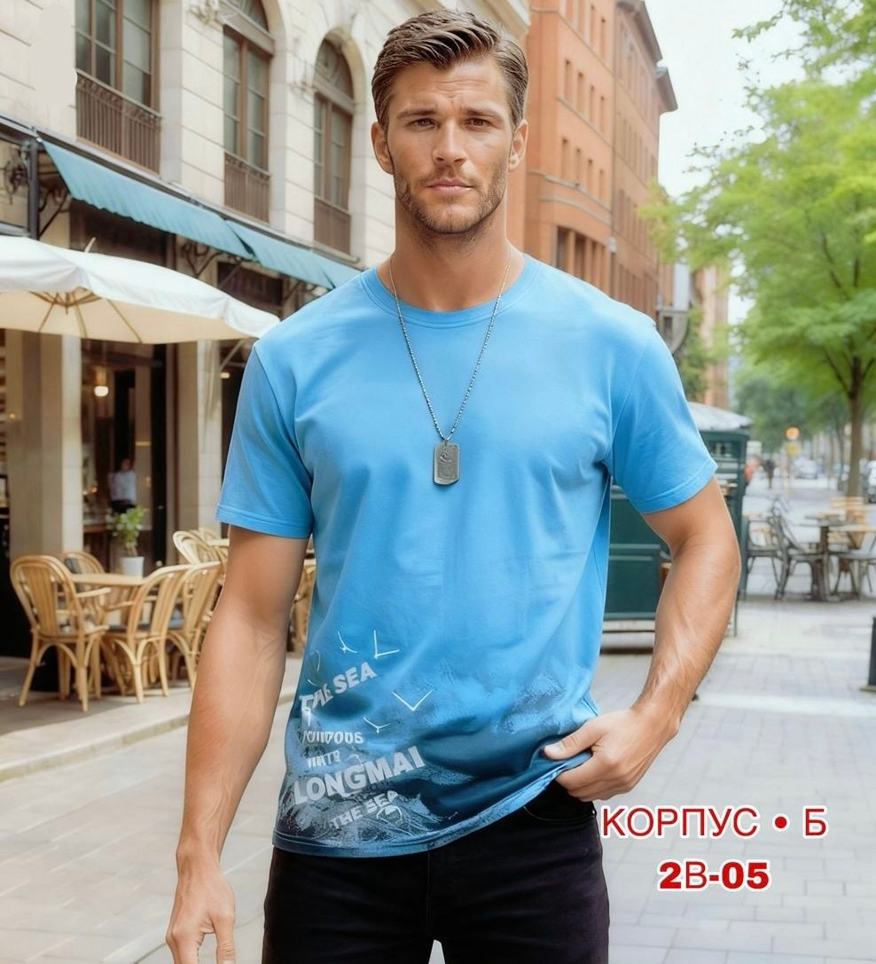 мужская футболка,футболки для мужчин,мужская футболка поло,футболки и майки,футболки мужские с принтом