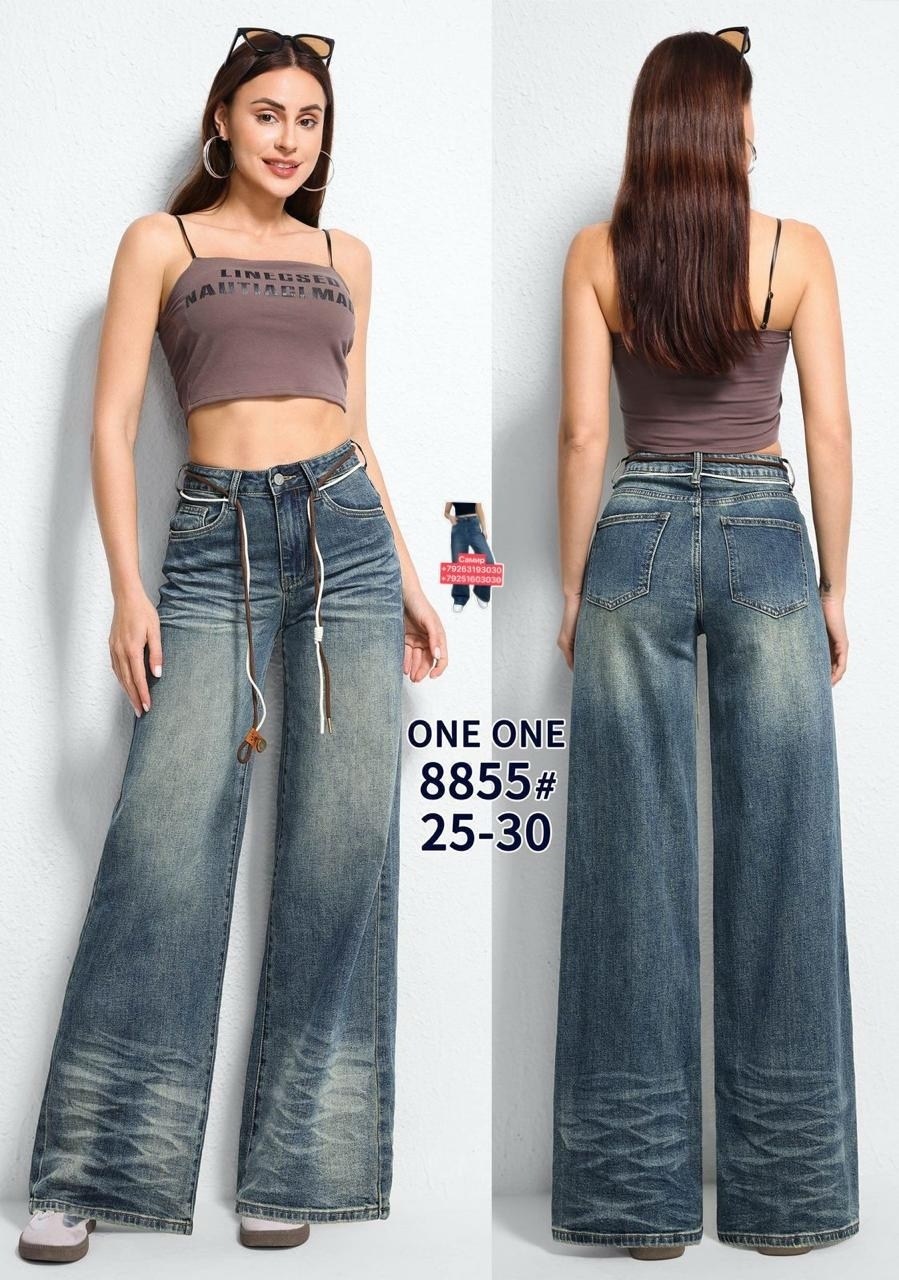 джинсы широкие,джинсы женские,джинсы,палаццо джинсы,палаццо джинсы женские