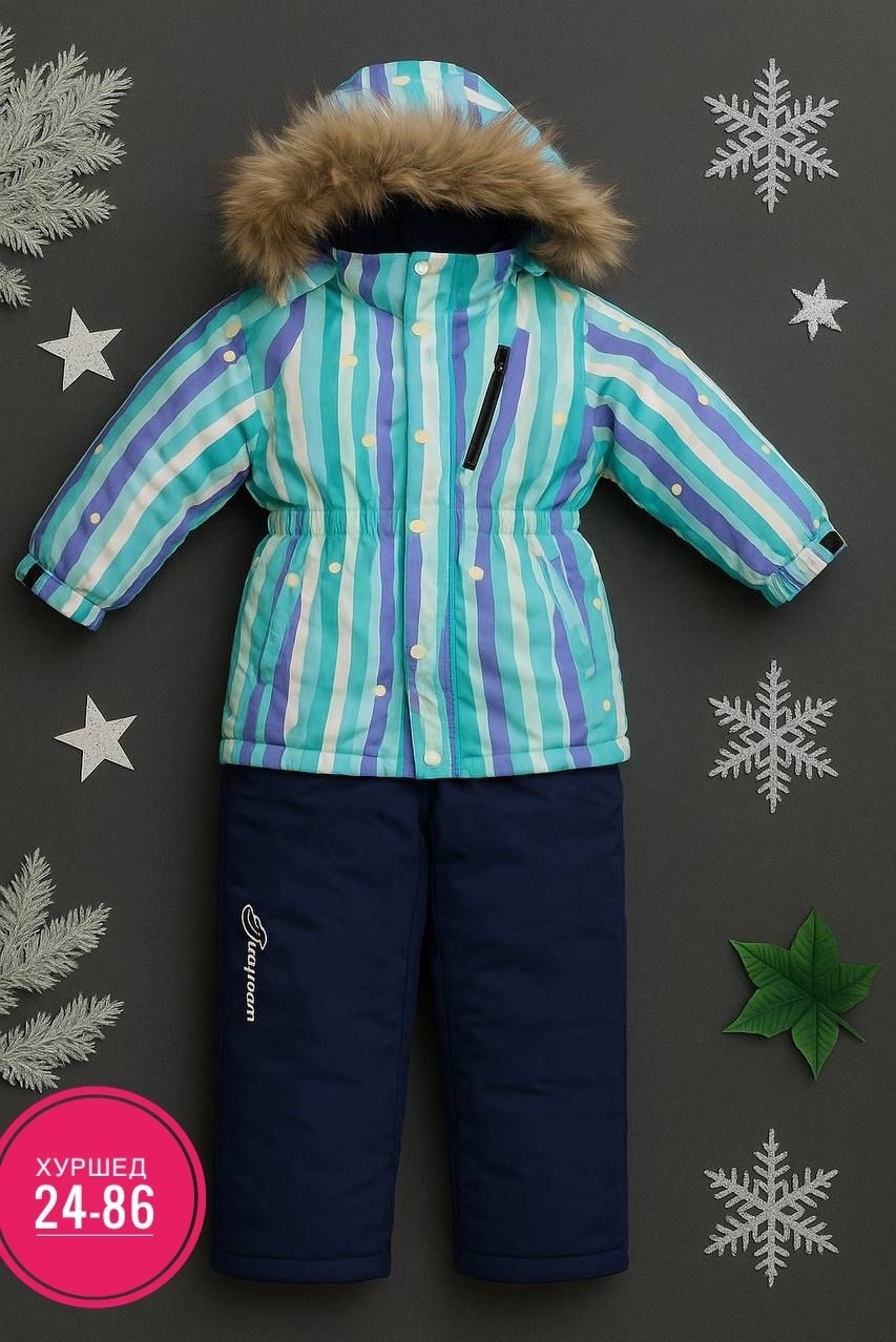 ленне комбинезон зимний,хуппа комплект зимний для мальчика,kerry зимний костюм lenni frank,зимний костюм lenne на мальчика,комплект зимний куртка
