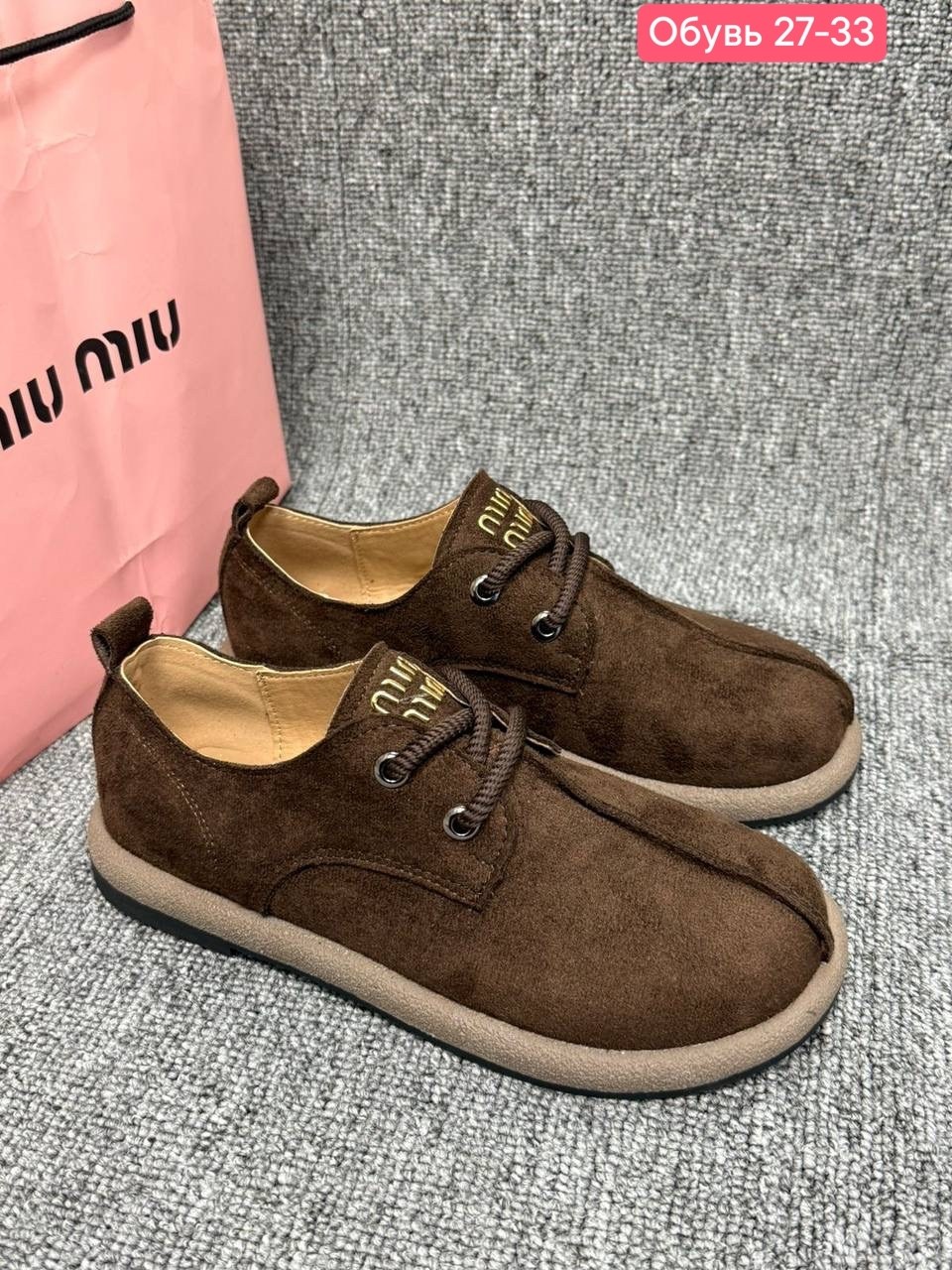 , женская,женские лоферы,женские мокасины,мокасины