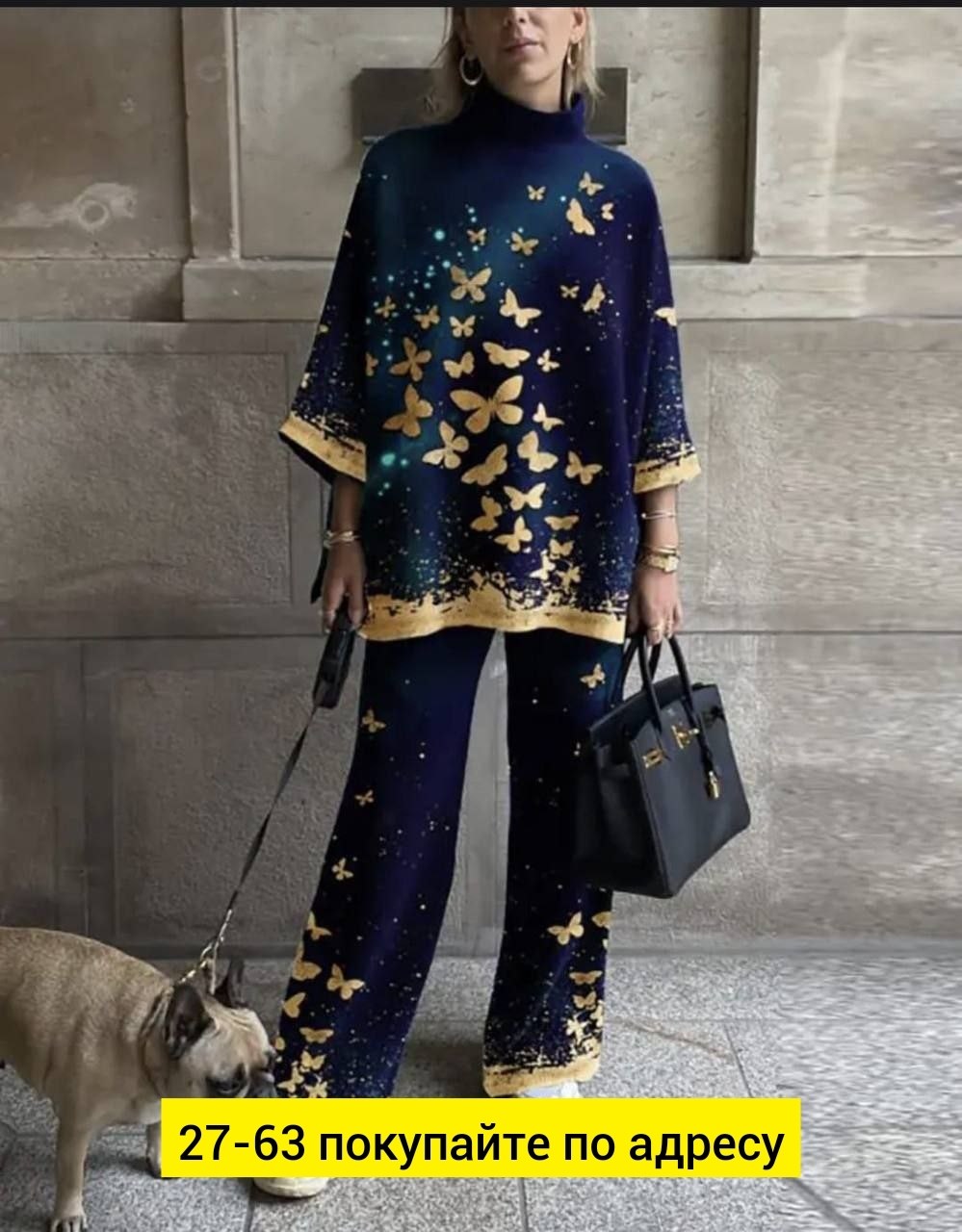 мода для полных,костюм женский,костюм женский туника,костюм женский двойка,модные брючные костюмы