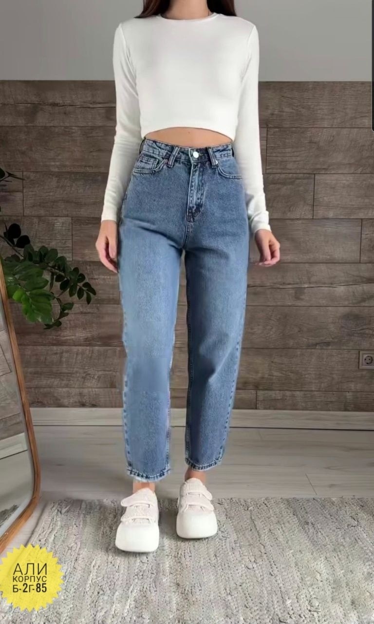 джинсы женские,джинсы мом,джинсы брюки,мужские бананы джинсы,джинсы