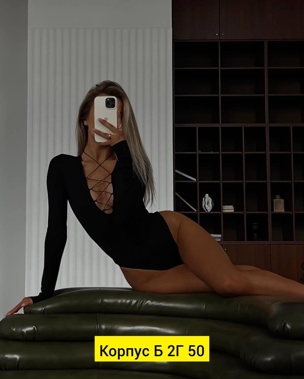 женская боди,боди со шнуровкой,стильная кофта,,боди комплект