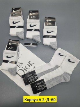 Носки