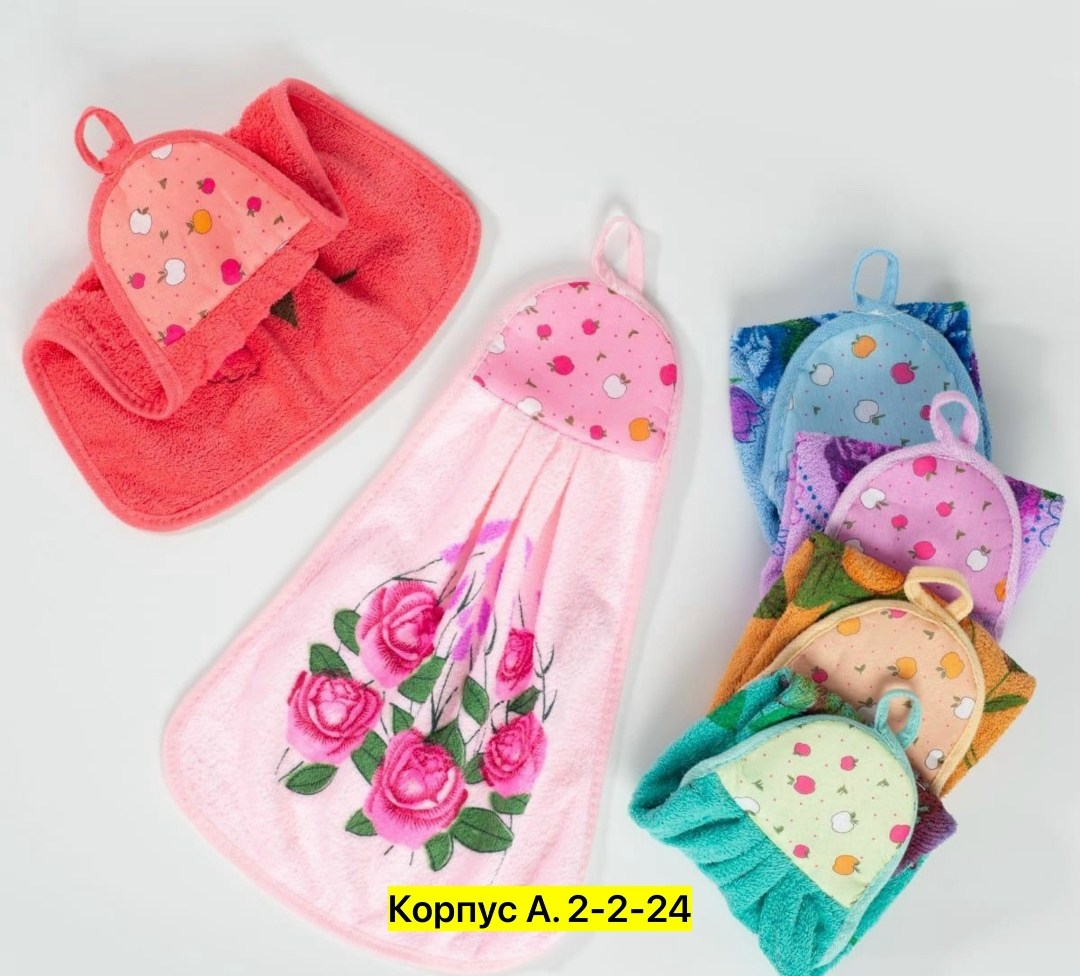 набор кухонных полотенец из микрофибра,полотенце кухонное из микрофибры с петелькой,набор кухонных полотенец из микрофибры для дома,набор кухонные полотенец,набор кухонных полотенец из микрофибры