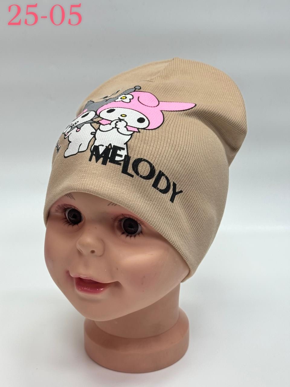 шапка для детей,шапка детская,детский шапка,россия шапка детская,шапочка