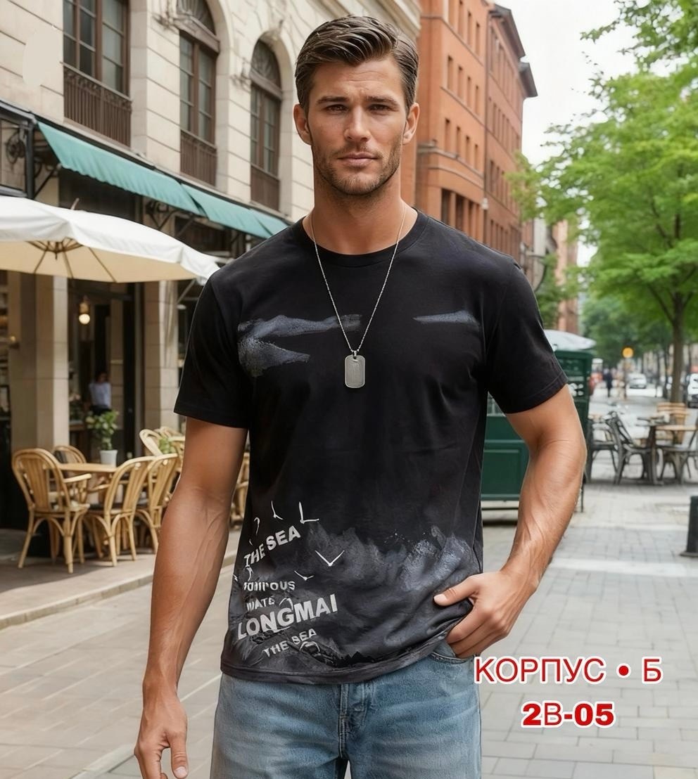 мужская футболка,футболки для мужчин,мужская футболка поло,футболки и майки,футболки мужские с принтом