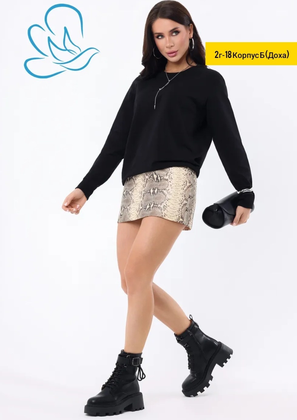 свитшот женская,свитшот женский джемпер,трикотажный свитшот,свитшот толстовки,женская кофта