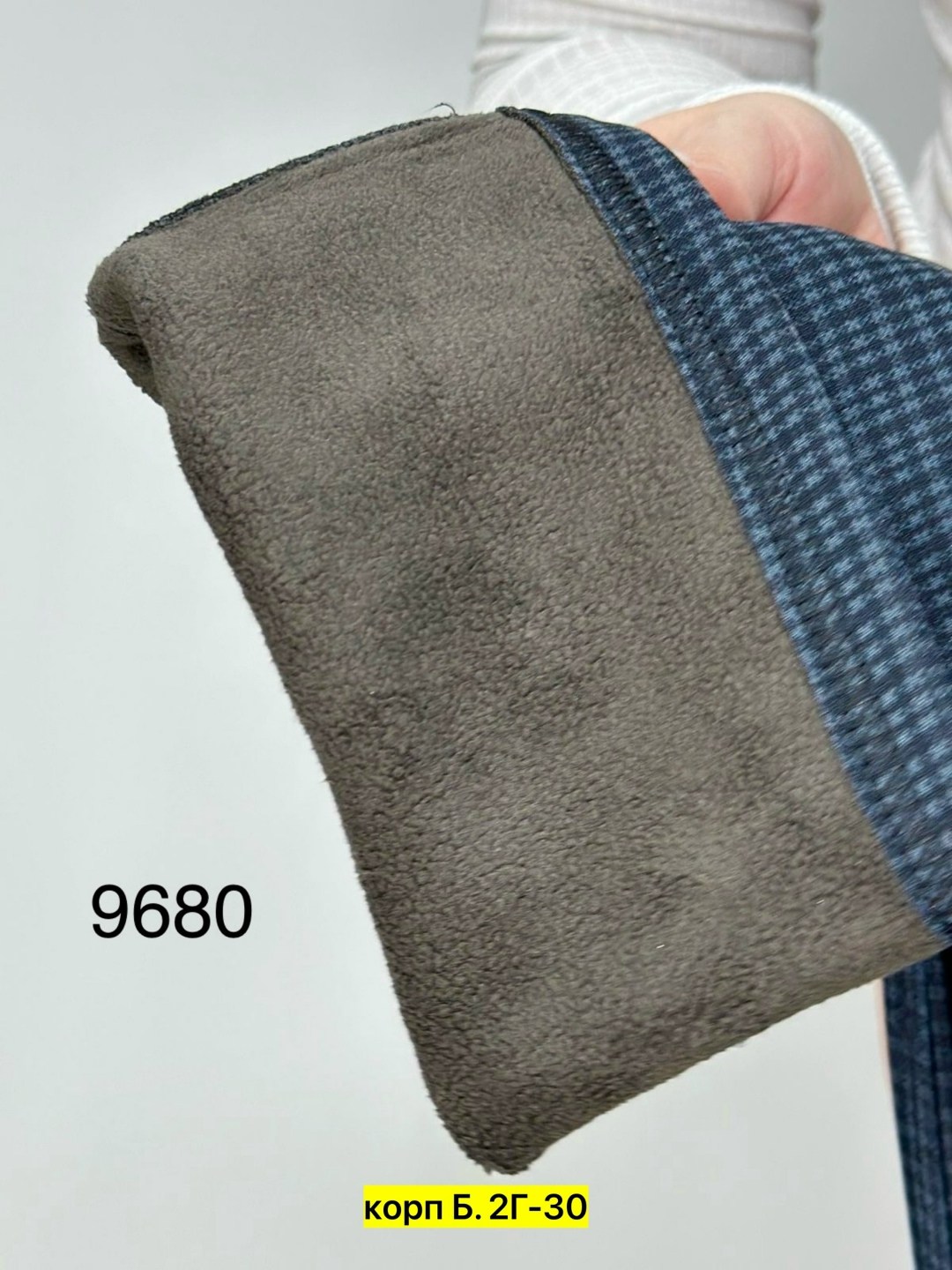 лосины с мехом,леггинсы женские утепленные,лосины теплые,леггинсы утепленные,лосины женские утепленные