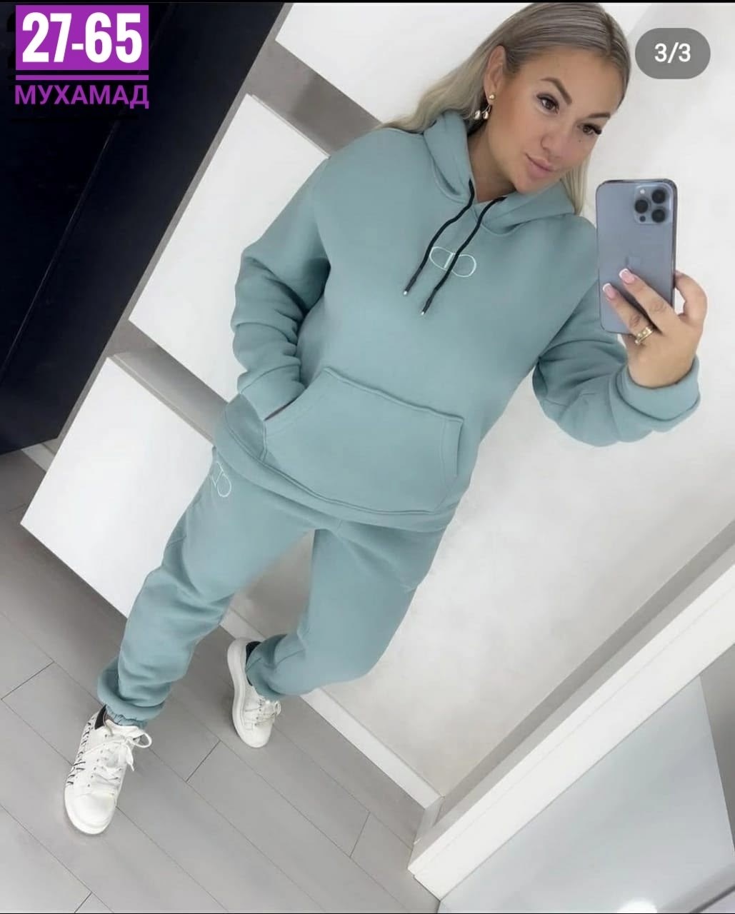 спортивный костюм женский на флисе,спортивный костюм женский,трикотажные костюмы,костюм двойка на флисе,костюм женский
