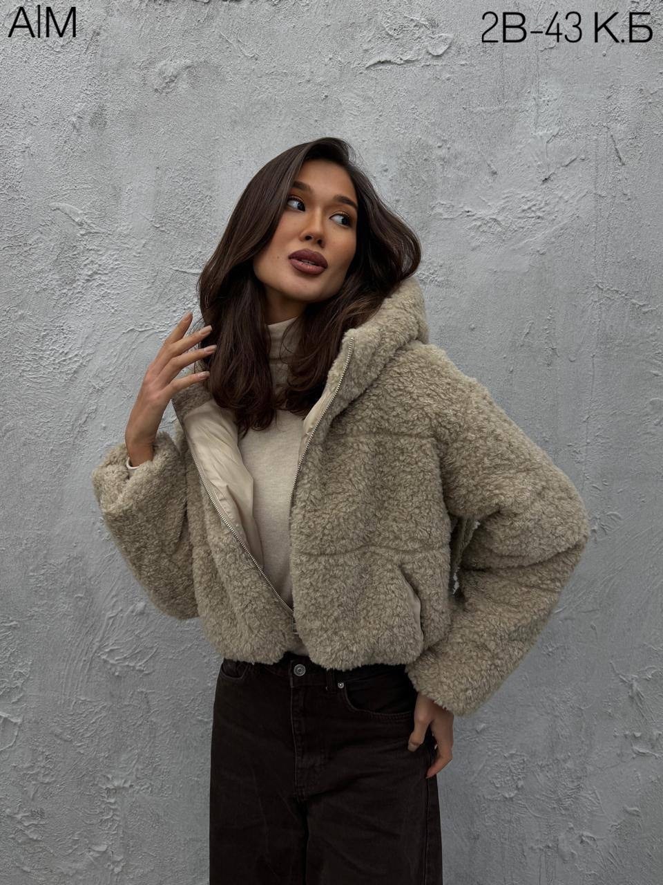 модная куртка,куртка женская,куртка демисезонная,короткая куртка,куртка плюшевая