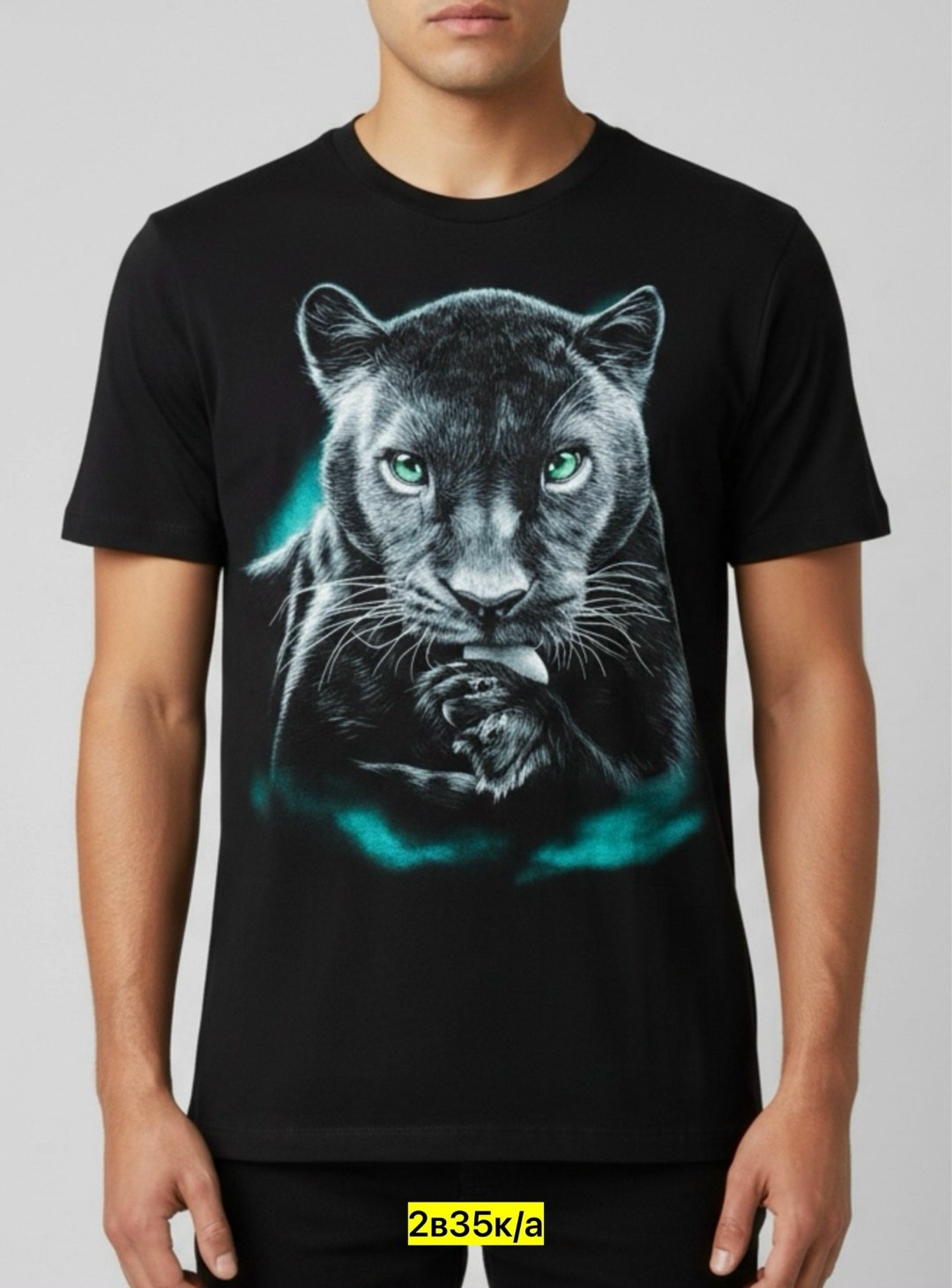 футболка пантера,футболка черная пантера,футболка с пантерой детская,майка pantera,футболка мужская черная с принтом пантера разноцветная