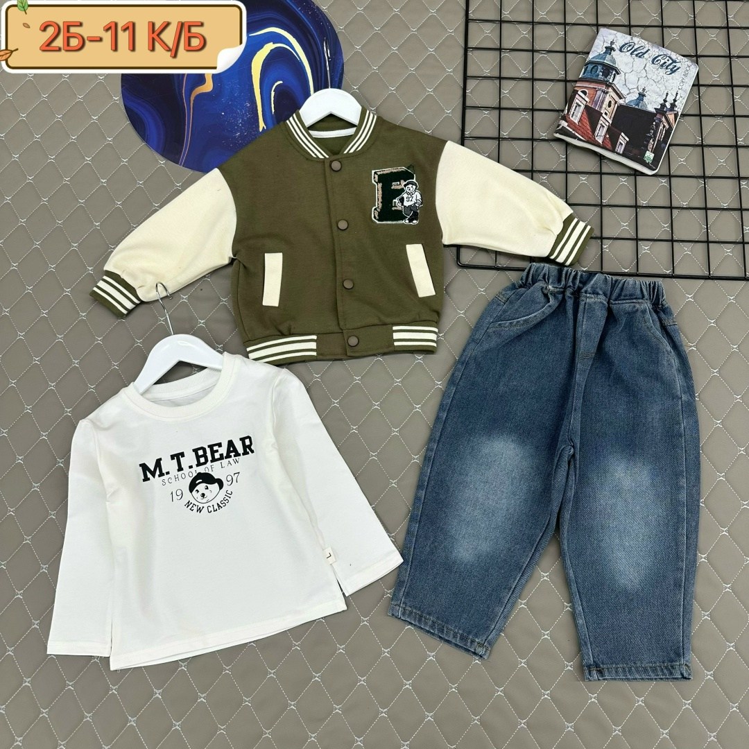 бомбер для мальчика,куртка бомбер для мальчика,куртка бомбер,одежда для мальчика,модная одежда для мальчиков
