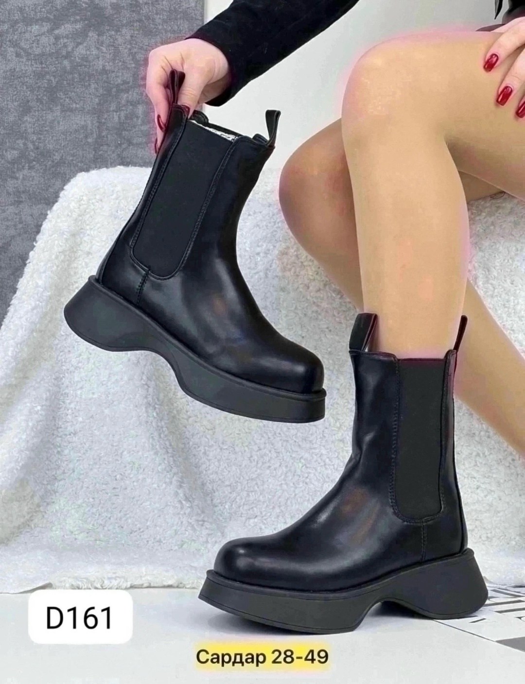 ,ботинки женские,зимние ботинки женские,челси ботинки женские,женская