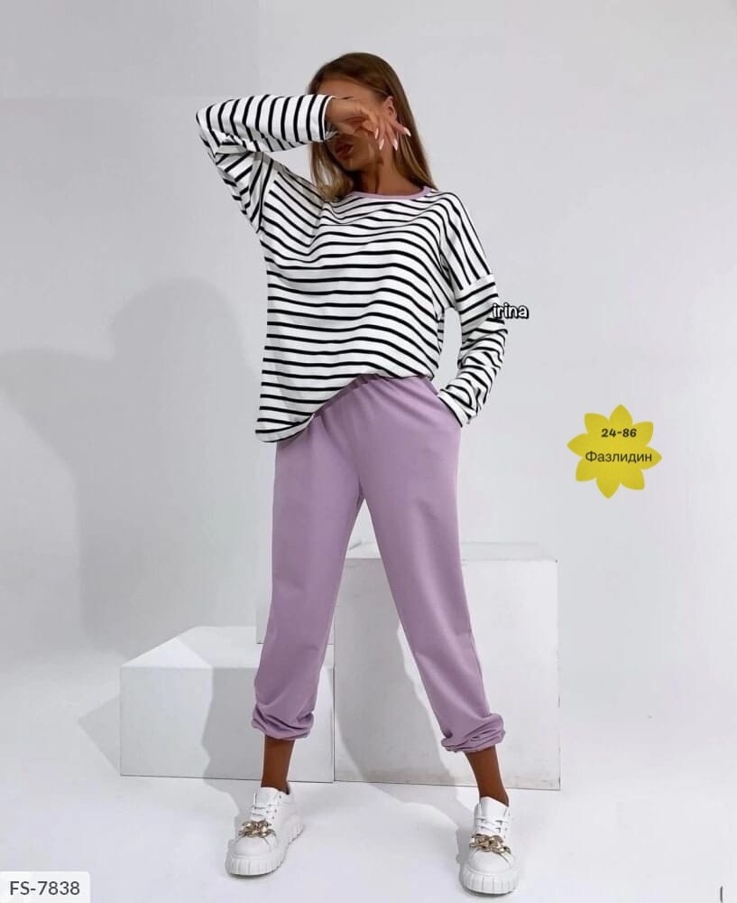 спортивные костюмы женские,костюм с кофтой,костюм спортивный мятный,костюм с кофтой и брюками,костюм двойка женская