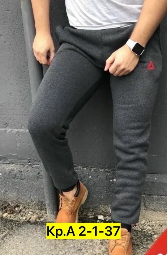 мужское трико al-xakim (камуфляж) арт.21037,трикотажные брюки мужские камуфляж,брюки спортивные,камуфляжные штаны,брюки джоггеры