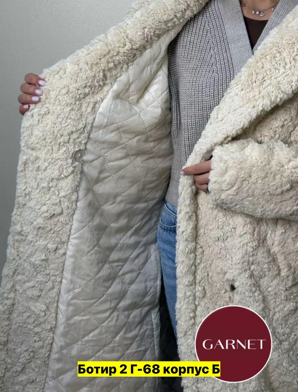 шубка длинная утеплённая primrose yellow,желтая шуба,шуба искусственная,удлиненная шубка из искусственного меха с высоким содержанием шерсти в составе,шубка длинная в цвете illuminating