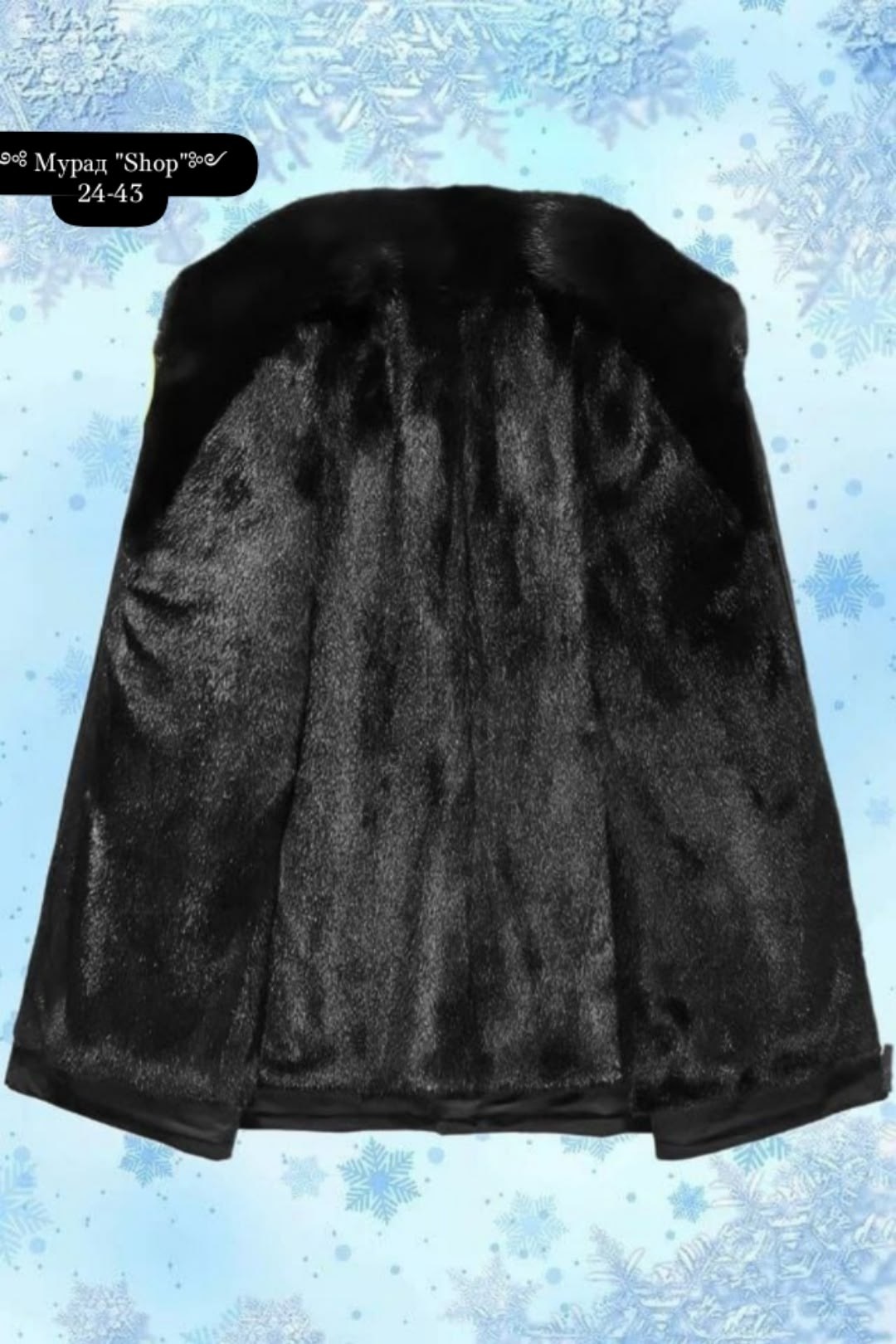 флисовая толстовка,флисовые куртки,флисовая куртка,кофта флисовая,куртка на флисе